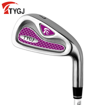 TTYGJ Tianyu International Golf Clubs Women's Practice Clubs Golf Iron 7