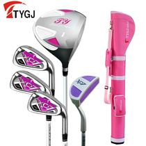 TTYGJ Golf Clubs Women's Half Set Set Beginner Practice Clubs Bags 5pk