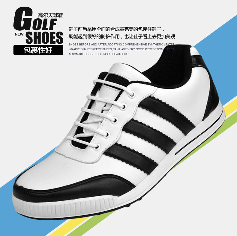 Обувь для гольфа ttygj golf 1512 
