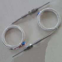 Shanghai instrument factory WRNK2-291 double thermocouple K type Φ8 * 50MM 0-800 ℃ thread G1 2