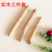 Stick therapy three-piece set of solid wood massager pedicure stick wooden massager point stick wooden stick stick