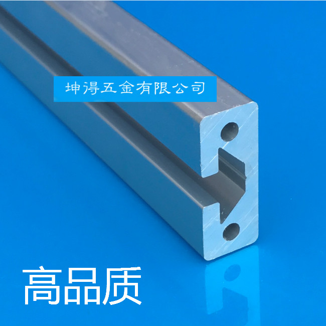 铝型材1640铝合金型材铝合金方管角铝欧标导轨工业流水线框架滑轨
