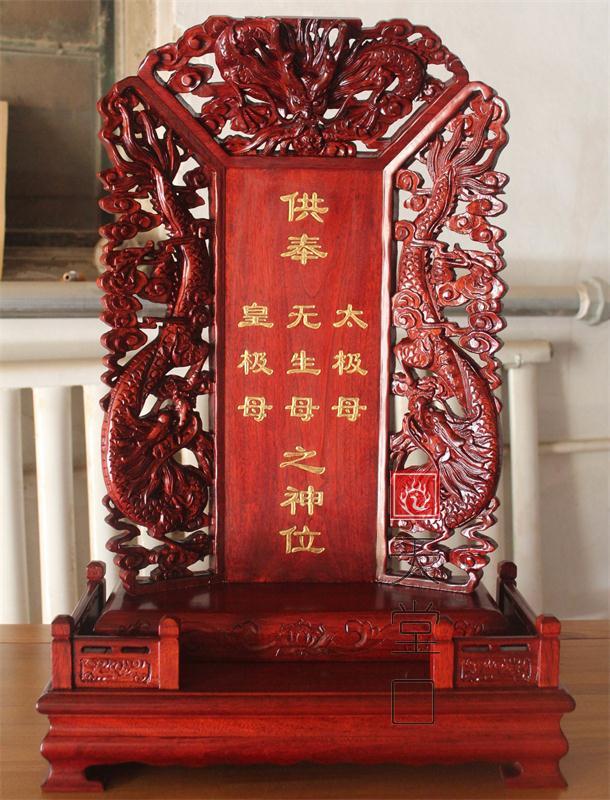 香樟木牌位 双龙木雕牌位 手工雕刻牌位 神位 祖先灵位 保家仙位