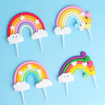 Soft Pottery Rainbow Cake Decoration Plug-in Childrens Seven Colorful Clouds of Love Rainbow Plugins Birthday Party Decorations