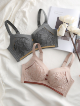 Latex Underwear Female Sense Lace Adjustment Type Small Chest Gathering Comfort and breathable No steel ring to receive Breast Milk Bra Suit