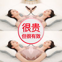 Cervical pillow to improve and repair cervical spine sleep special massage hot compress orthosis Rich package to protect cervical spine to help sleep