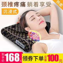 Enlong cervical massager Neck waist Shoulder Back Full body multi-functional household electric pillow kneading neck