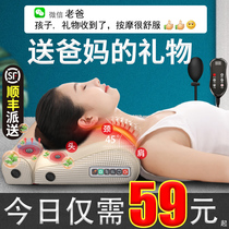 Fathers Day Birthday gift for mom practical gift for dads elderly 50-year-old high-end parents surprise gift