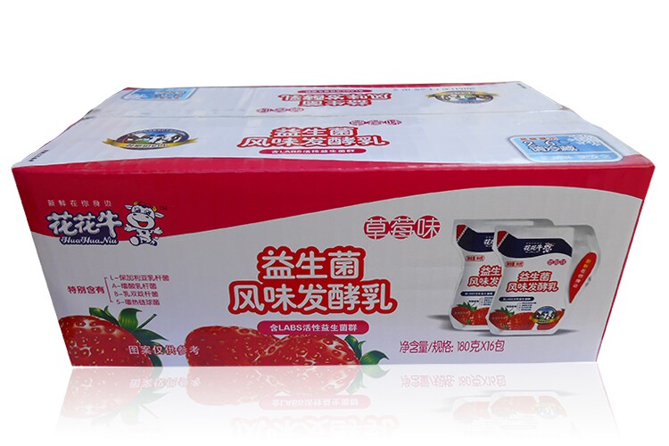 河南特产花花牛益生菌酸牛奶180g克16袋草莓味风味发酵乳酸奶包邮
