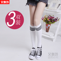 Spring and autumn children's socks girls high socks over the knee socks boys football socks striped socks middle socks academic style