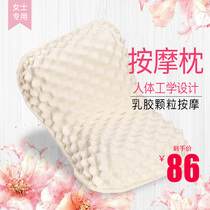 Thai Imported Natural Latex Pillow Lady Large Grain Massage Rubber Cervical pillow core Single adult Protect Neck Pillow