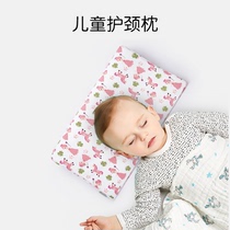Children Pillow Elementary School Children 3-6-10 Year Round Universal Cartoon Kindergarten Afternoon Nap Natural Latex Anti Mite Pillow Core