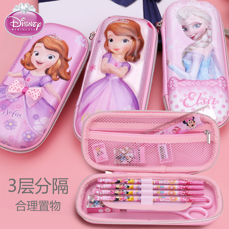 苏菲亚笔袋公主小学生文具盒女孩迪士尼女童文具袋冰雪奇缘铅笔盒