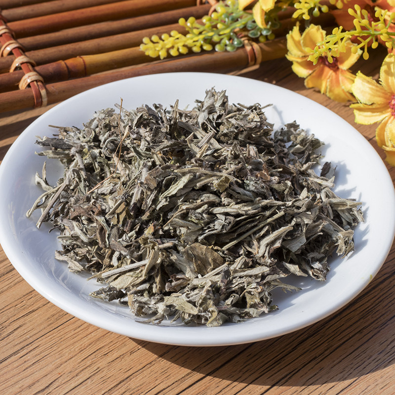 中药材 艾草 艾叶 艾叶搭配红花足浴包