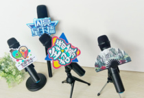 Microphone standard Table standard News entertainment interview host microphone logo card Microphone card Neighborhood card customization