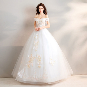 Dream Flower Fairy Shoulder Princess Bride’s Wedding Dress  