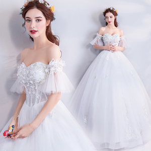 Princess Fan’er Fashion Bell Sleeve Bride Shoulder Wedding Dress