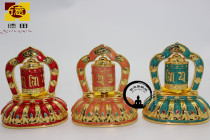 Tokuda On-board Transwarp Wheel Car Swing Piece Solar Transwarp Wheel For Wheel Car