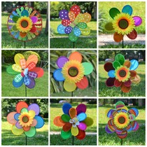 Children Cartoon Windmill Toy Outdoor Decoration Sun Flowers Rotation Seven Colorful Sizes Windmills Ground Up Small Gifts