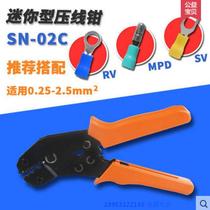 Crimping pliers Ratchet terminals Insulated terminals Spring Crimping pliers Crimping pliers DuPont terminal pliers