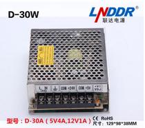 30W dual group output power supply D-30-A B (5V 12V) (5V 24V) Two-way output switching power supply