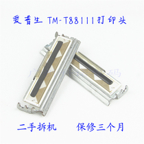 EPSON EPSON TM-T88III Japan original Roma thermal print head chip M129C print head