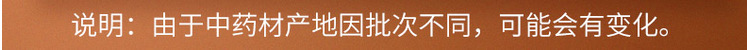 详情