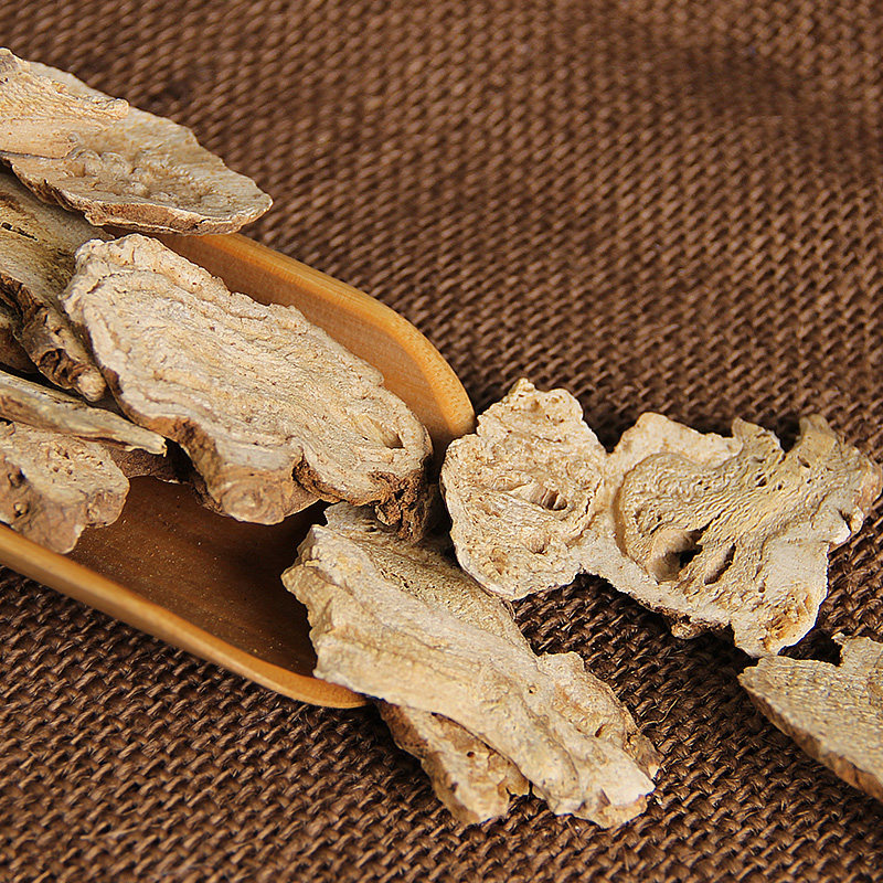 药房发货】 白术 500g 安徽白术片 可自行打白术粉生白包邮