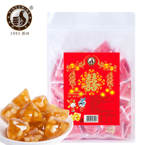Pine seed sugar Suzhou specialty triangle candy 500g bulk candy snack pine candy big name food