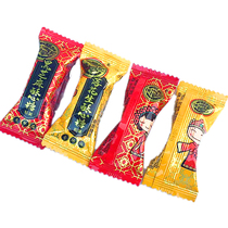 Xu Fuji crispy sugar peanut black sesame flavor crisp sugar bulk 500g bride and groom wedding wedding candy New year