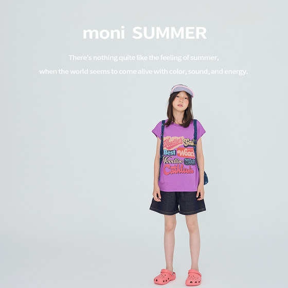 MONI bright purple half offset printing old English half-sleeved T-shirt
MONI bright purple half offset printing old English half-sleeved T-shirt