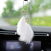 Car pendant Creative Star Moon Catcher Car Photo custom car interior accessories rearview mirror decoration car hanging