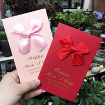 Mothers Day envelope Pearlescent Thanksgiving blessing message gift card Handmade bow bronzing four-color folding greeting card