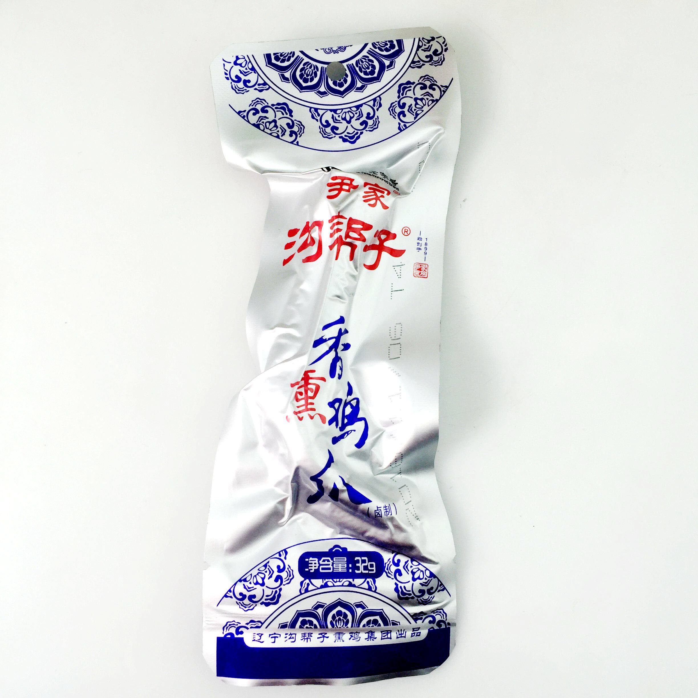 沟帮子鸡爪32g 尹家 熏鸡系列 青花瓷熏鸡爪 熏鸡爪 香熏鸡爪