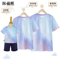 Parent-Child Costume Xia Yizi family three four short-sleeved T-shirt father son mother and daughter couple dress