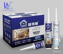 Güdli strongly bonded with nail-free multipurpose liquid nail room outside universal