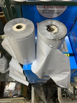 Aluminum alloy door and window oil paper aluminum alloy protective oil paper winding oil paper