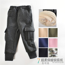 Childrens pants plus velvet thickened winter mens and womens baby warm pants childrens super soft silver fox velvet overalls sports pants