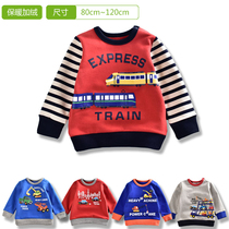 Thousands of fun children plus velvet winter men and women baby cotton padded T-shirt 1-5 year old child velvet sweater warm top