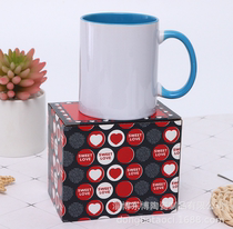 Mug packaging box Cup shockproof color box ceramic cup safety foam box express special foam box