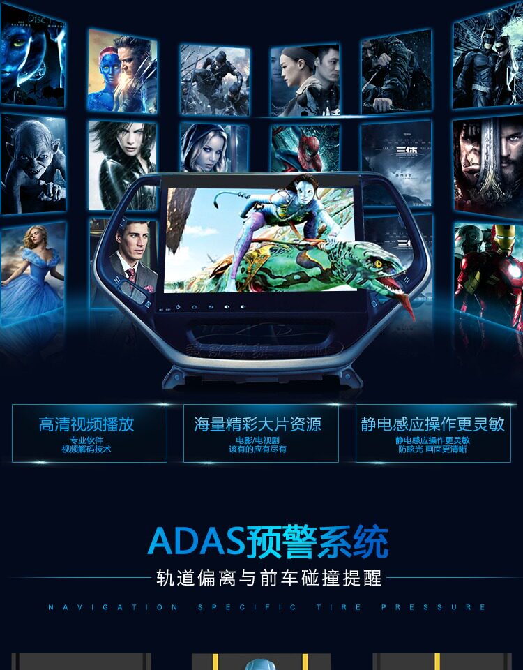 雷克萨斯es240导航仪es350安卓智能is200is250is300大屏一体机