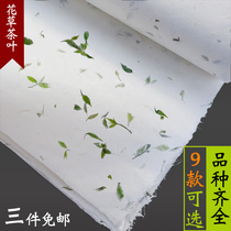 Anhui Xuan Paper Four Feet Flowers And Flowers Green Tea Leaves Clouds Dragon Leather Paper Xuan Paper Calligraphy Country Painting Packaging Decoration Handmade