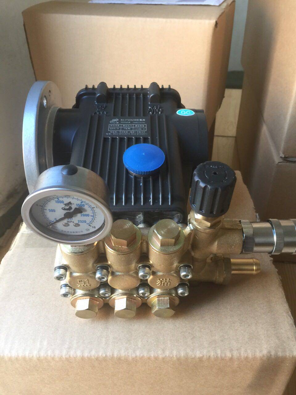 黑猫bz0720acs柱塞泵泵车泵头中联三一徐工泵车水泵车载水泵