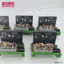 ADLINK Linghua PLC controller interface module HSL-DO32-M-N HSL-DI16DO16-M color New