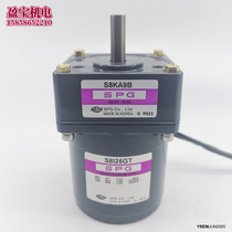 Original Korea SPG gear reducer S8I25GT dental box S8KA9B assembly line 25W frequency conversion three-phase 220V
