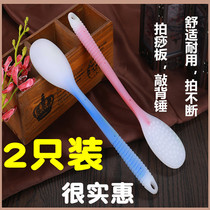 Massage stick hammering hammer beating plate massage hammer Meridian soft glue beating stick Meridian Health beating plate back beat