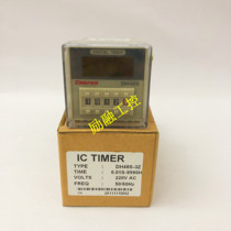 caoren DH48S-3Z 2Z 1Z Time Relay Timer Super Meter DH48S-2Z