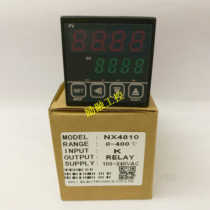 NX4810 Thermostat NX4910 NX9610 NX7210 NX4810 NOX Thermostat