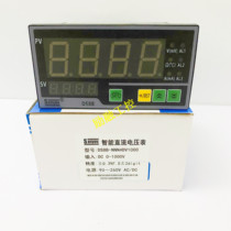 sanyou DS8B-NN4DV1000 Intelligent DC voltage meter DS8B DS7B DS4B