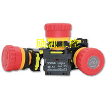 GQELE Takahashi Electronics LA115-A5-11ZT 01ZTD rotary push-pull emergency stop button